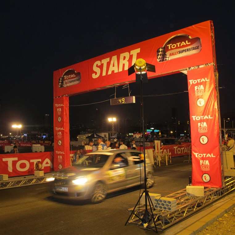 Total Liban Rally Experience
